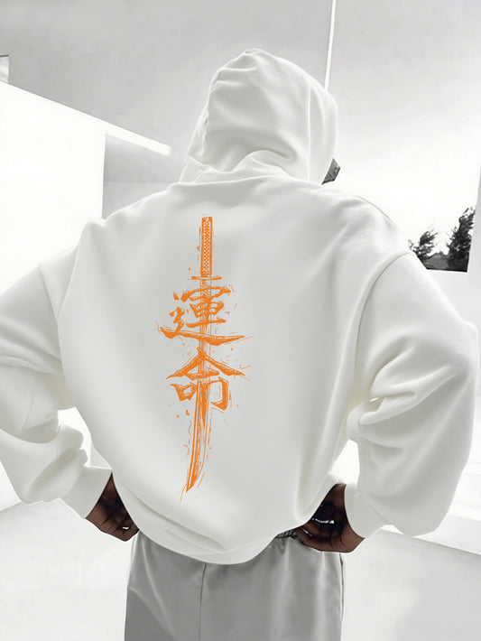 Men's Autumn/Winter Fashion Print Hooded Sweatshirt, Versatile Sporty Casual